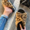 Lorlie SHOES SPOT ON CHEETAH RHINESTONE PLATFORM