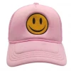 Lorlie SUMMER OF SMILES SOLID TRUCKER HAT